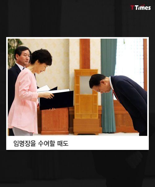 대통령의 인사ㅠㅠ | 인스티즈