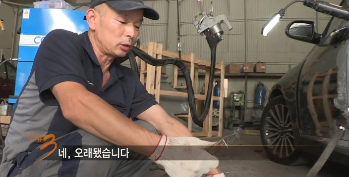 [다큐3일] 정비하는 정비사(士) | 인스티즈