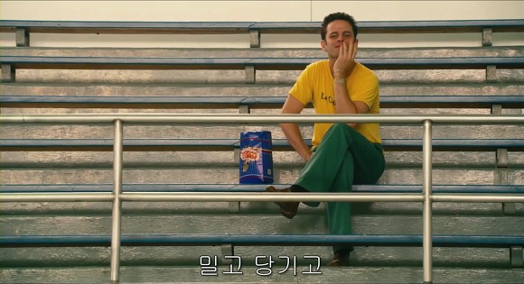 오랜 사랑을 하고 있는 여시들에게 바치는 영화우리도 사랑일까6 | 인스티즈