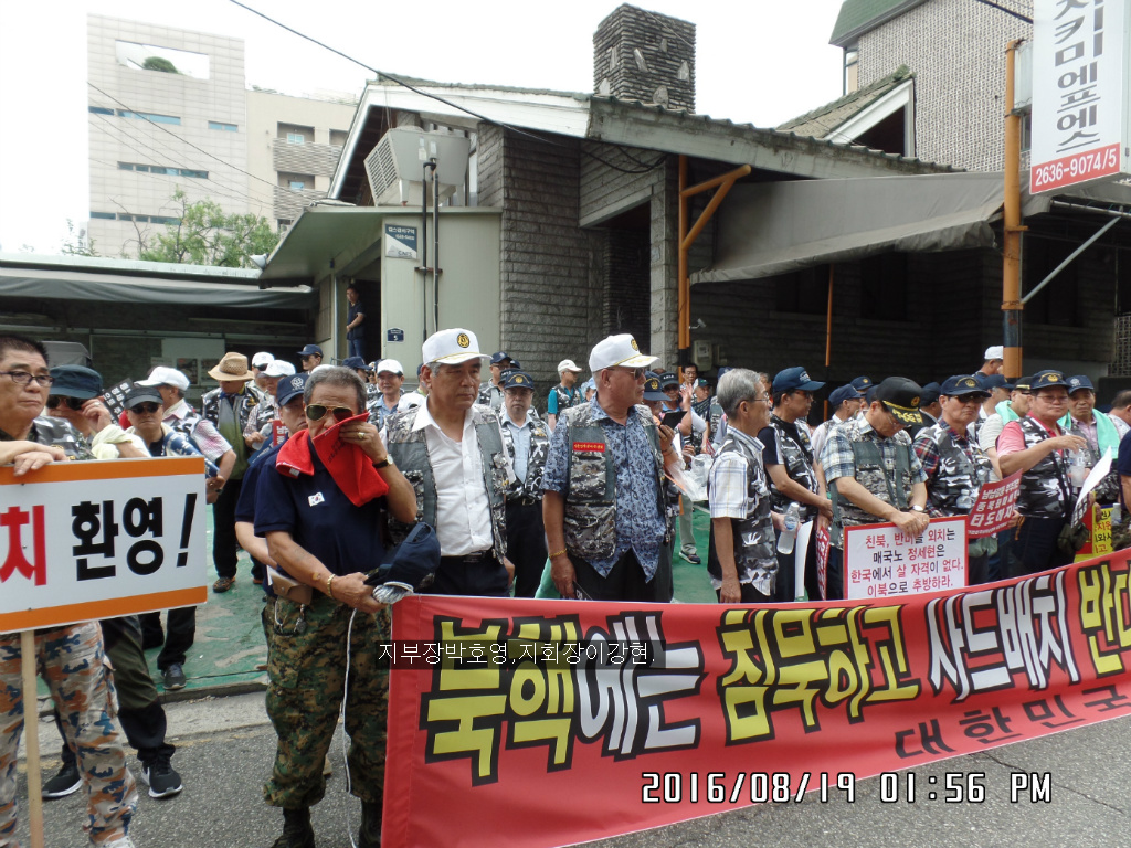 더블클릭을 하시면 이미지를 수정할 수 있습니다