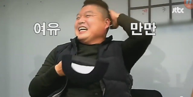 강호동 vs 서장훈 실제로 싸우면 누가 이길까? | 인스티즈