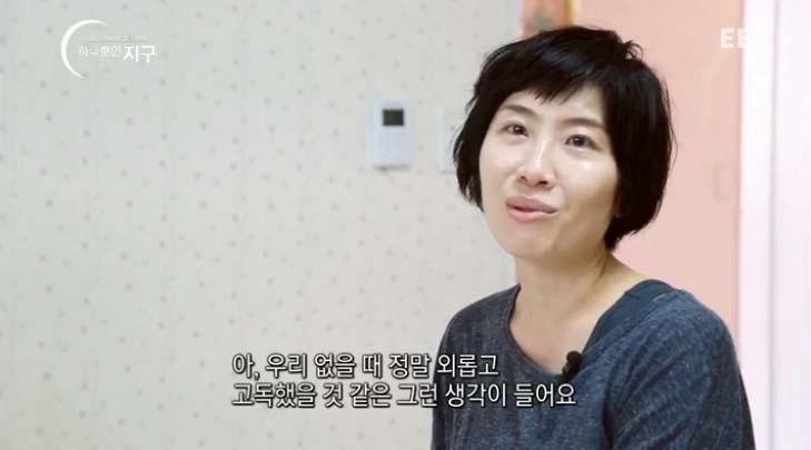  당신은 반려동물과 이별할 준비가 되었나요? | 인스티즈