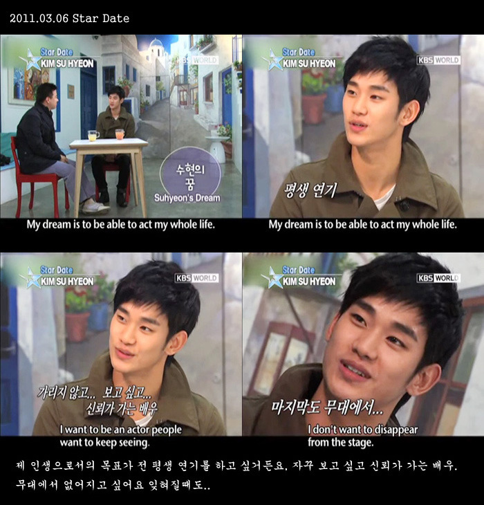 20대 남자배우중 커리어 끝판왕ㄷㄷㄷ | 인스티즈