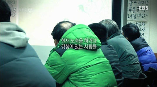 아무나 들어갈 수 없고 학위도 없는 학교.jpg | 인스티즈