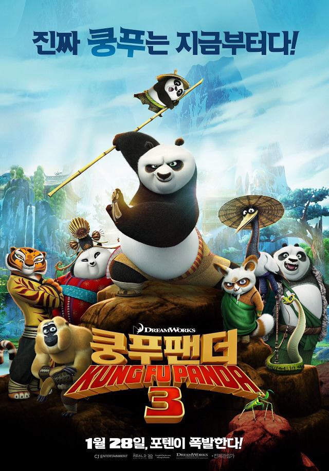 롯데시네마로 보는 현재 심각한 영화관 독점 상황 | 인스티즈
