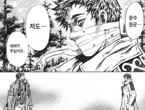 애니메이션보다 만화책이 더 재밌는 만화들 | 인스티즈