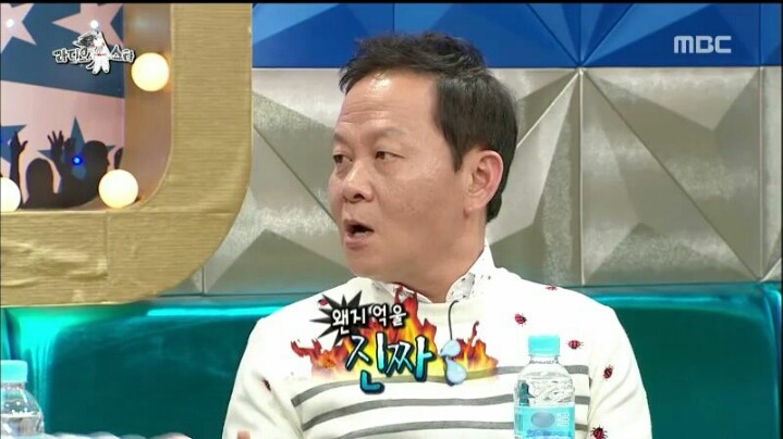 [라디오스타] 연애 시절 아내와의 여행에서 점수 많이 땄다는 우현 | 인스티즈