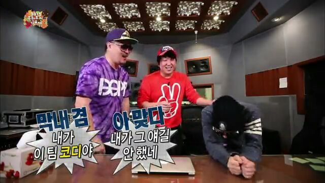 [무한도전] 4대천왕과 패션 콘셉트 회의하다 충격받은 지드래곤(feat.데프콘) | 인스티즈
