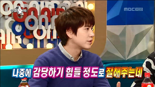 여자친구한테 너무 잘해줘서 차인다는 김승수.jpgif | 인스티즈