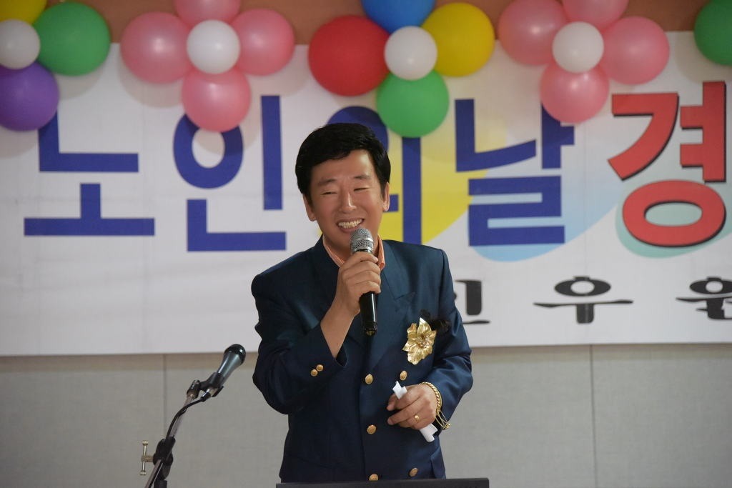 보은 요양원 이미지