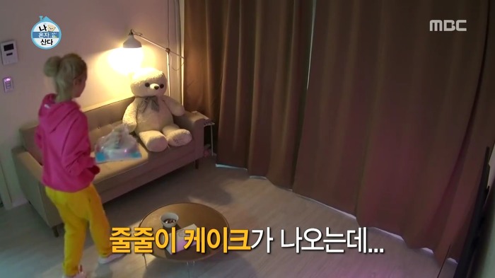 [나혼자산다] 헤이즈의 올라프 사랑.jpg | 인스티즈