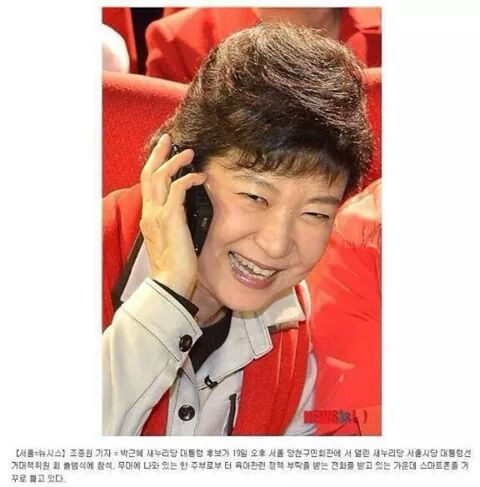 요즘 스마트폰 신기능.jpg | 인스티즈
