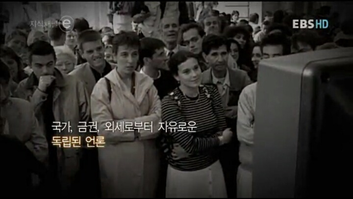 젊은이들에게 고함.jpg | 인스티즈