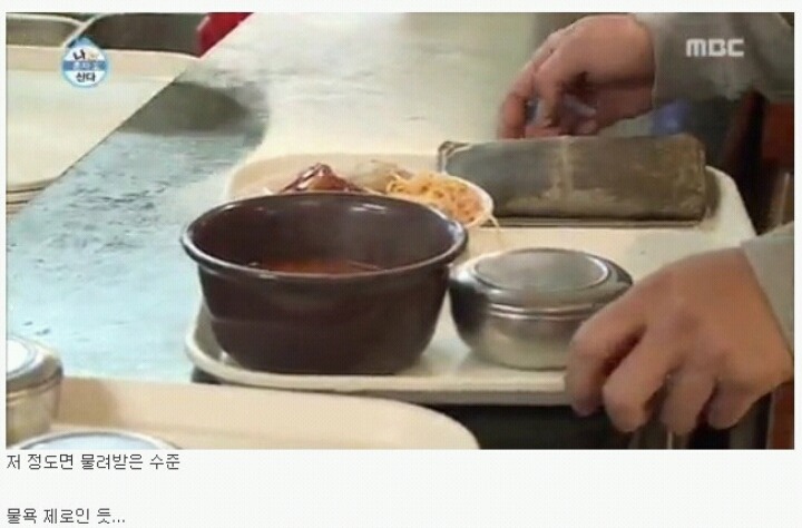 기안84의 충격적인 지갑.jpg (태어났기 때문에 그냥 살아가는) | 인스티즈