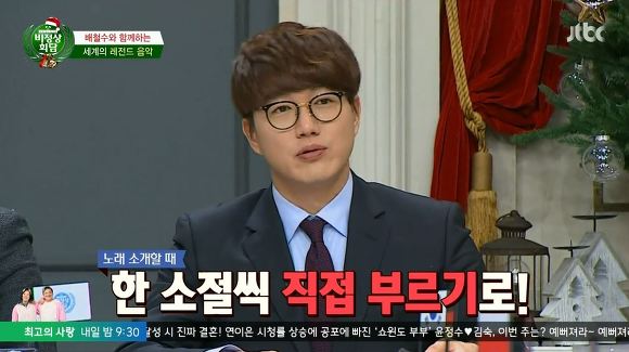 대만사람들이 보면 씁쓸해할것같은 장면.jpg | 인스티즈