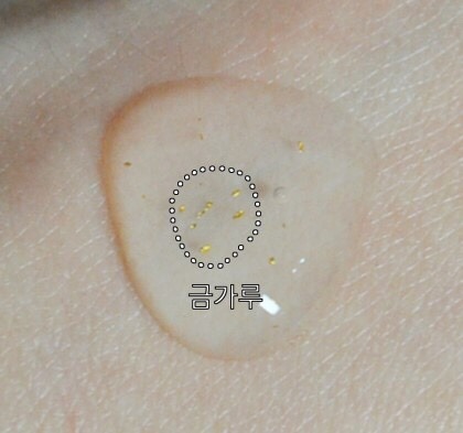 루미노스 이미지