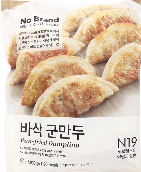 요새 많이 생겨나고있는 개꿀매장~!! 가성비 갑 | 인스티즈