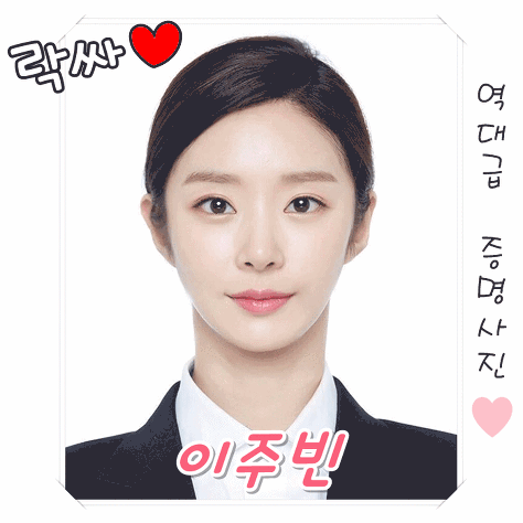 대한민국에 실존했었던 수상가옥 | 인스티즈