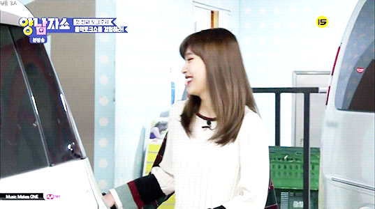 양남자쇼 아이린.gif | 인스티즈