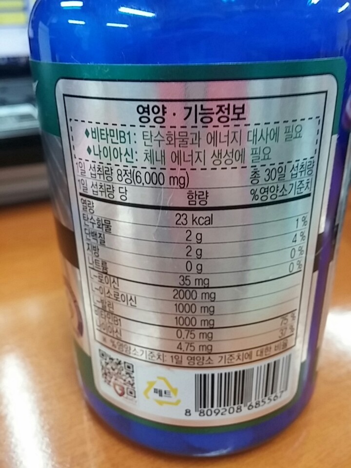 비씨에이 이미지