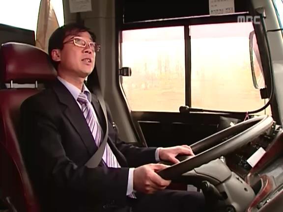 [거침없이하이킥] 수련회 에피소드 -上- | 인스티즈