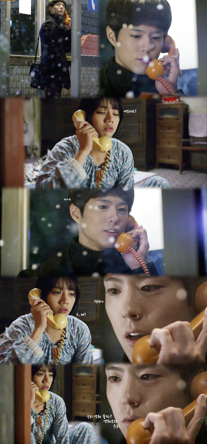 [응답하라1988] 그동안, 덕선이를 짝사랑 하는 것으로 볼 수 있던 택이의 모습들 | 인스티즈