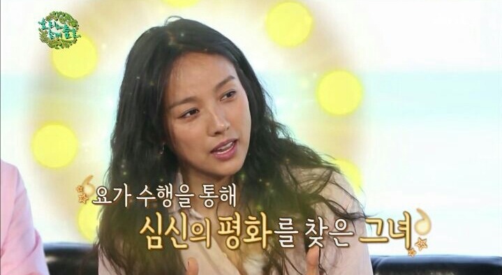 효리누나가 다시 방송하는 이유 | 인스티즈