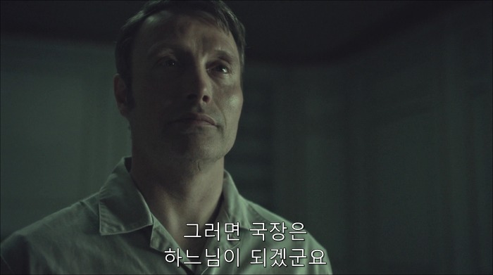 [로맨틱스릴러미드] 한니발 (Hannibal) 시즌3 에피12 (1/4) | 인스티즈