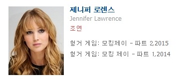 제니퍼컴퍼니 이미지