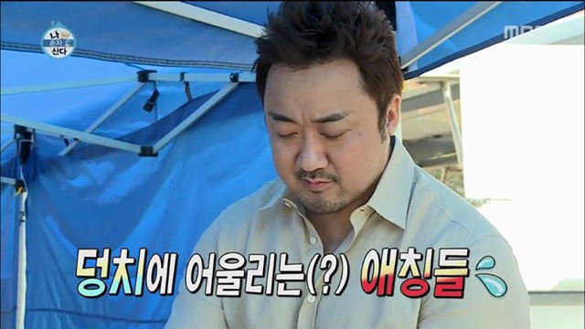 덩치에 어울리는 별명은 다 가진 남자.jpg | 인스티즈