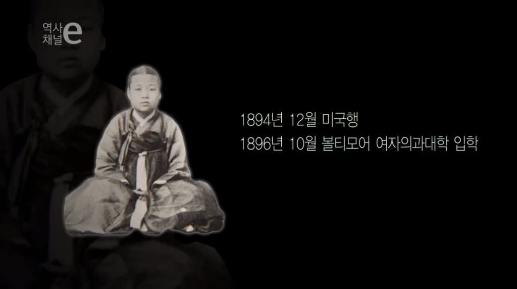 당나귀를 탄 여의사.jpg | 인스티즈