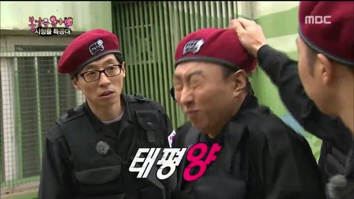 [무한도전] 하&수의 아재 개그 배틀 | 인스티즈