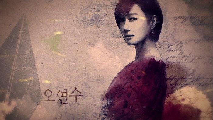 한가인때문에 봤다가 오연수에게 빠졌다가 모네한테 빡쳤다가 김남길한테 반하는 드라마 | 인스티즈