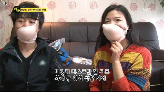 달인의 브래지어 활용법 | 인스티즈