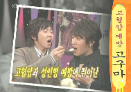 대한스카이 이미지