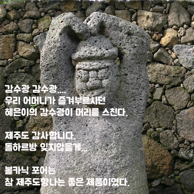 빙글의 흔한 화장품 후기.jpg | 인스티즈