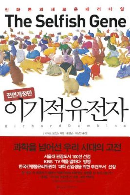 일하는여성아카데미 이미지