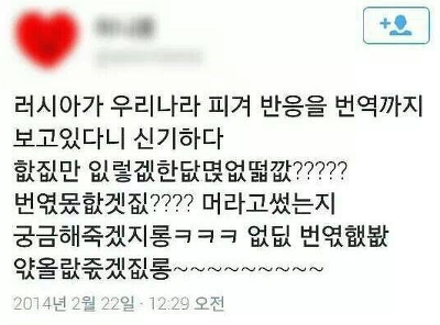 한글의 위대함ㅋㅋㅋㅋㅋㅋㅋㅋㅋㅋㅋㅋㅋㅋ | 인스티즈