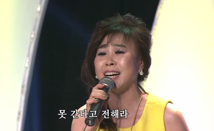 짤방가수 이애란 | 인스티즈