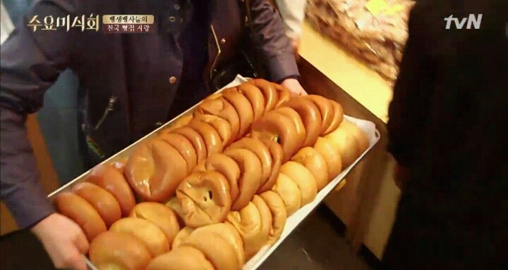 수요미식회 군산 이성당.jpg | 인스티즈
