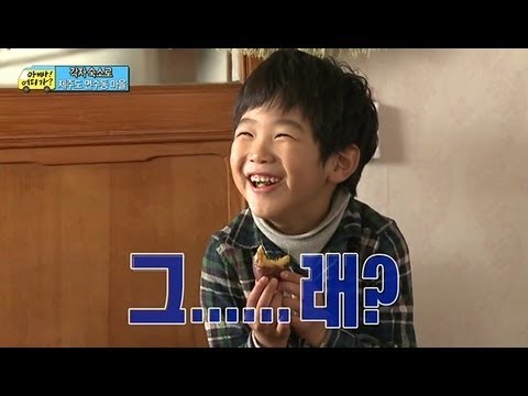 아빠어디가 덕후라면 사진만 봐도 다 기억남.jpg | 인스티즈