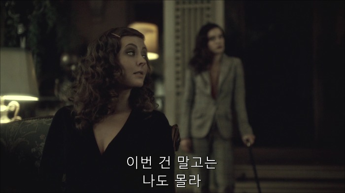 [로맨틱스릴러미드] 한니발 (Hannibal) 시즌3 에피6 (1/4) | 인스티즈