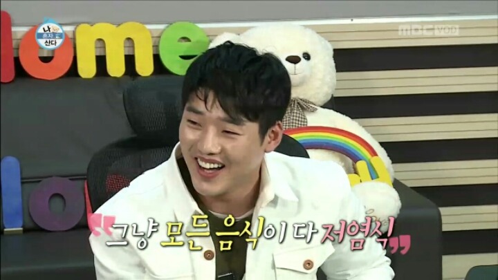 나 혼자 먹는다에 출연한 권혁수 | 인스티즈