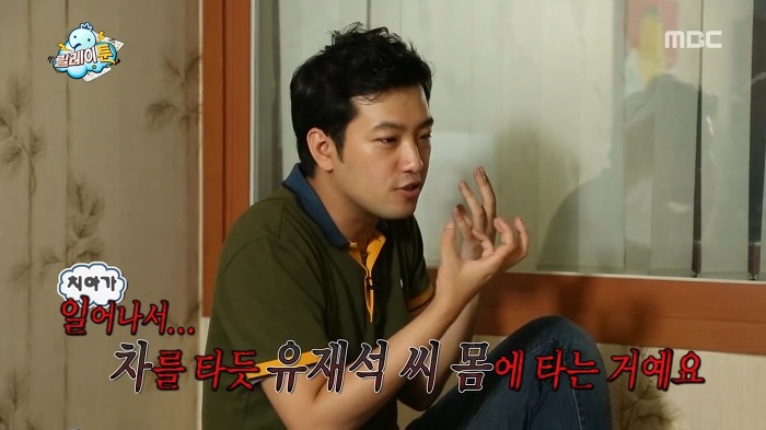 [무한도전] 사스가 웹툰계의 미친자 이말년.jpg | 인스티즈