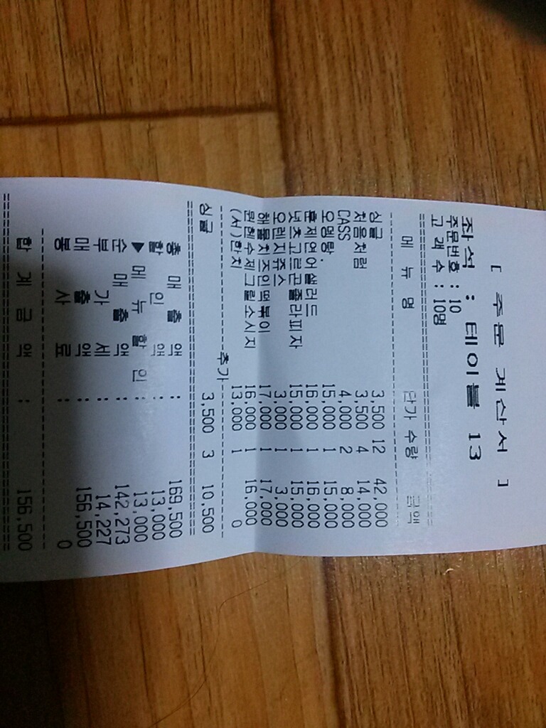 정아호프 이미지