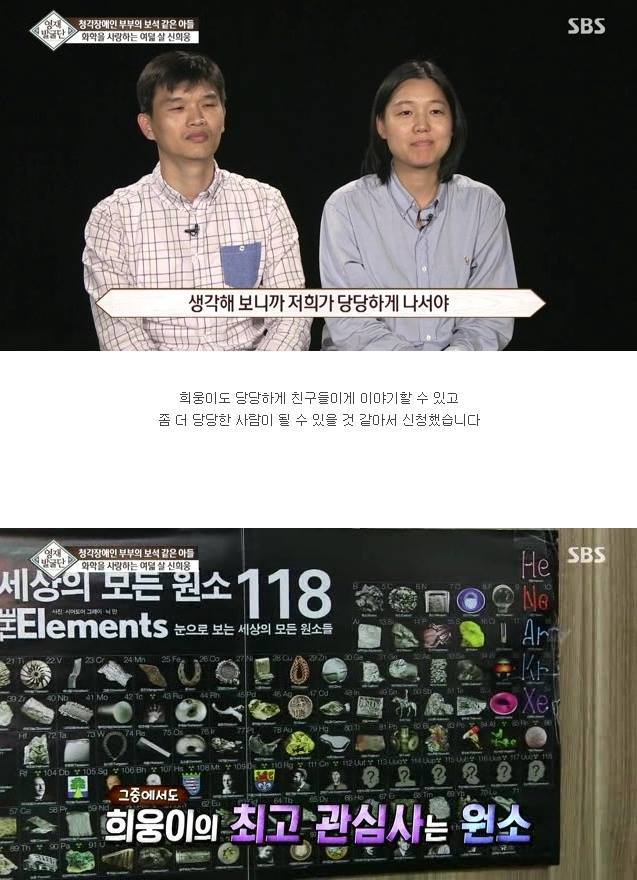 진정한 금수저 부모.jpg | 인스티즈