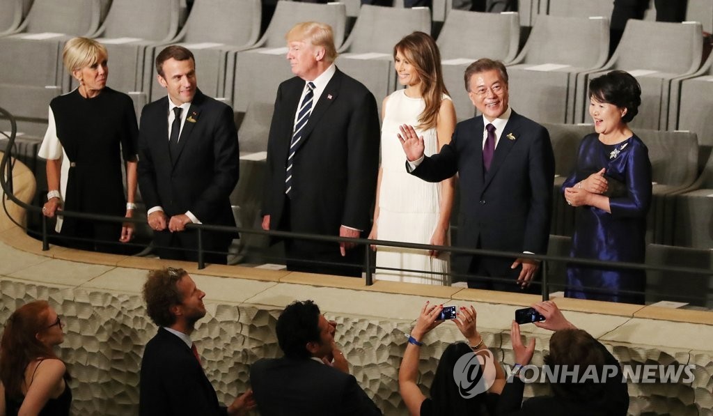 G20 정상회의+음악회+정상회담 고화질 사진들 | 인스티즈