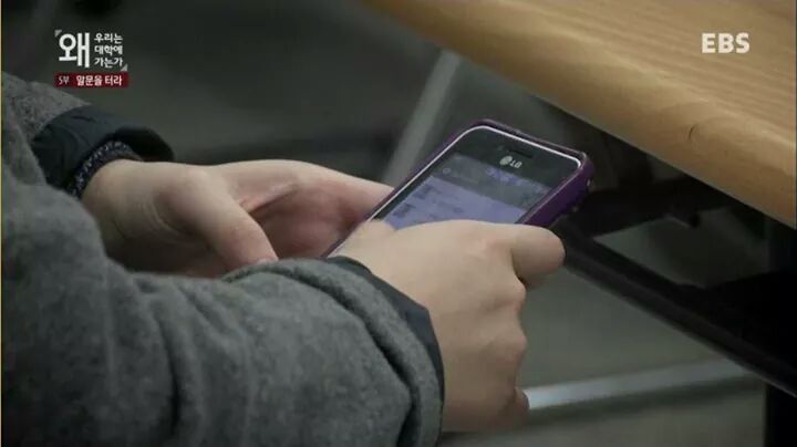 대한민국의 대학의 현실.jpg | 인스티즈