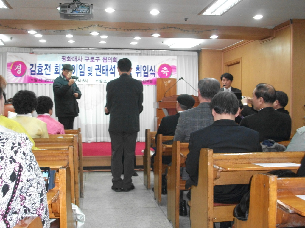권태석 이미지