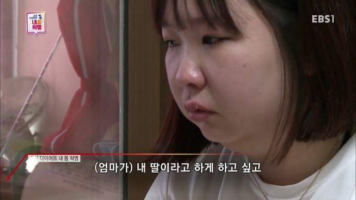 살찐사람들의 서러움 | 인스티즈